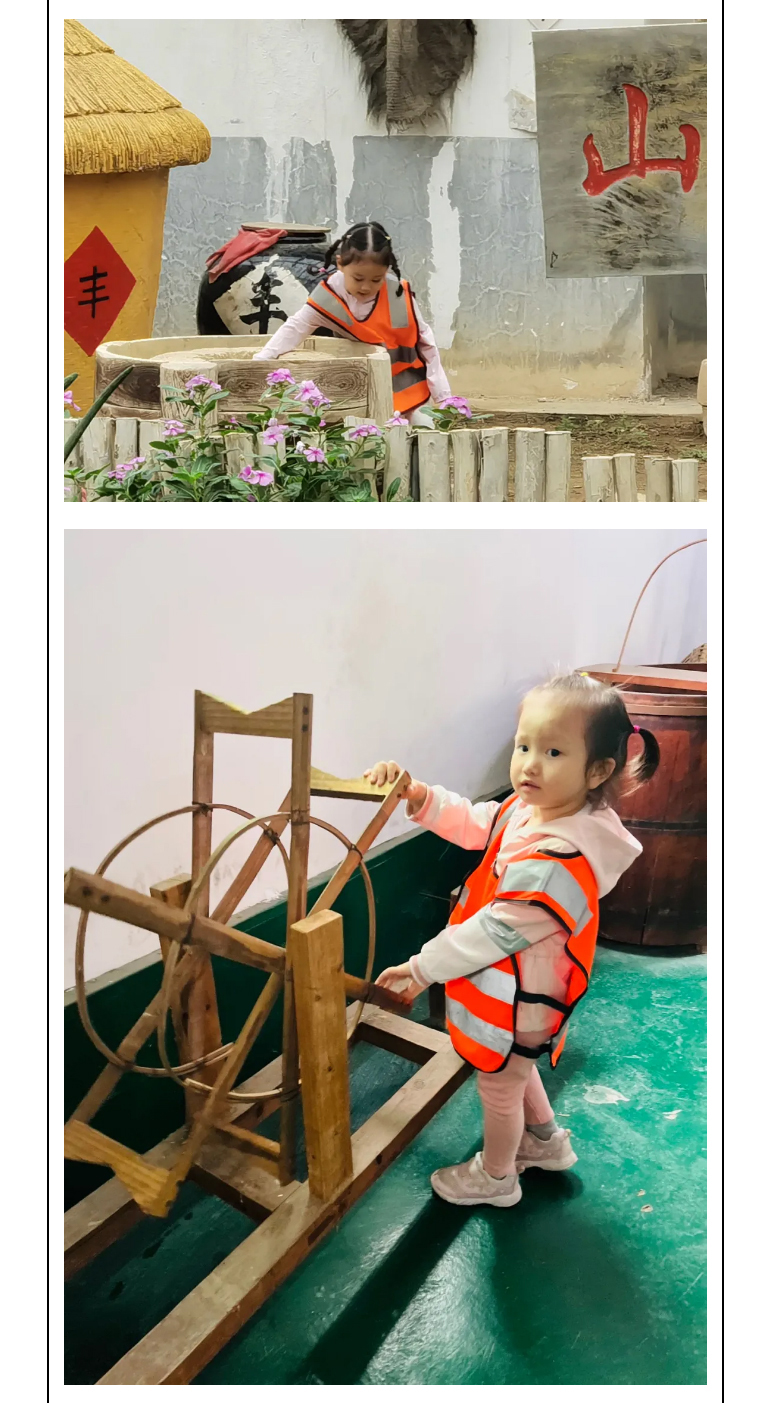 大手牵小(xiǎo)手-金点光明农场欢乐亲子游圆满结束！-1_08_01.jpg